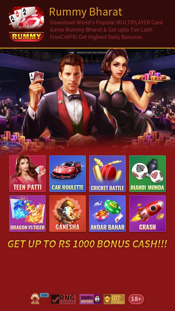 Rummy Bharat APK Download | Bonus ₹51 | Min Withdrawal ₹100