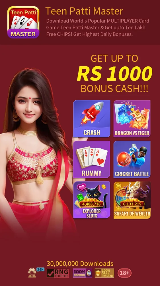 Rummy Winner Apk Download & { Bonus ₹150 } | Min Withdrawal ₹100