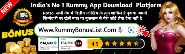 India's No 1 Rummy App Download Platform